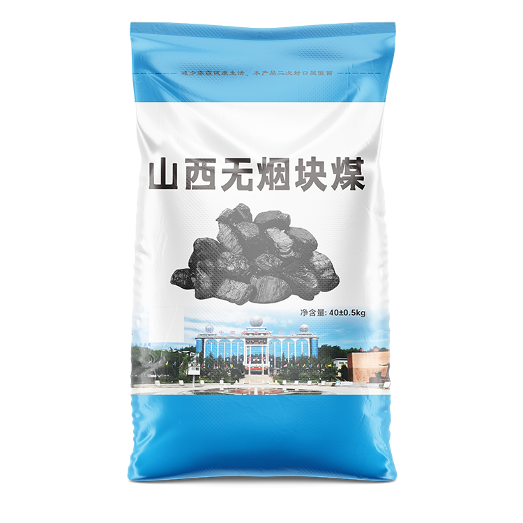 無(wú)煙塊煤.png