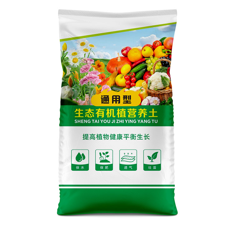 通用型機制營(yíng)養土編織袋.jpg